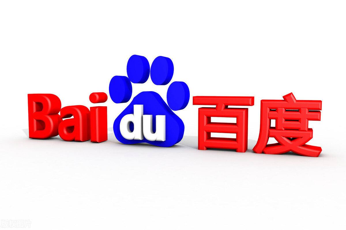 弄简晒李沛恩解约案一审判决书