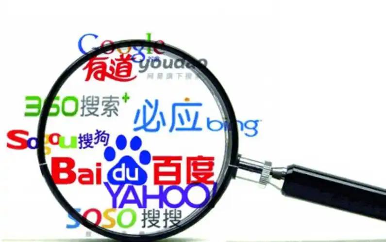 境外间谍借兼职拉拢学生收集敏感数据